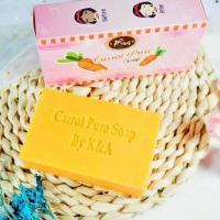ราคา สบู่แครอทเพียว Carrot Pure Soap by K&A (5131627255)