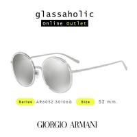 ราคา [ลดกระหน่ำ] แว่นกันแดด Giorgio Armani รุ่น AR6052 ทรงกลม ดีไซน์คลาสสิค น้ำหนักเบา (26368436592)