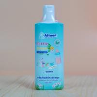 ราคา Attoon แอทตูน น้ำยาล้างขวดนมแอทตูนขวดเล็กพกพา225มล. (22922425494)