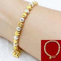 ราคา สร้อยข้อมือ2กษัตริย์ สร้อยข้อมือทอง1บาท สร้อยข้อมือทองชุบ 068เก่า (2946697128)