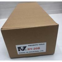 ราคา RY เครื่องขัดกระดาษทรายสายพานทรงปืน เครืองมือลม RY รุ่น RY-20B MADE IN TAIWAN 100% (40460636437)