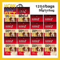 ราคา ขนมสุนัข Sleeky รสไก่เจอร์กี้ 50กรัม (12ถุง) Sleeky Chicken Jerky Dog Treat Dog Snack 50g. (12 bag) (21133210171)