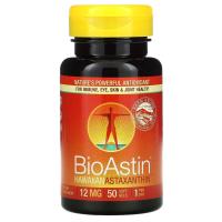 ราคา BioAstin ไบโอแอสติน # (สาหร่ายแดง Astaxanthin) แถมสบู่น้ำนมข้าว จัดส่งฟรี (6292256095)