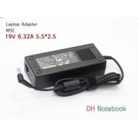 ราคา อะแดปเตอร์สายชาร์โน๊ตบุ๊ค MSI GV62 GX633 GX640 GX660 GX700 GX701 GX720 Laptop Charger Adapter 120W 19V 6.32A 5.5*2.5 แท้ (4559166578)