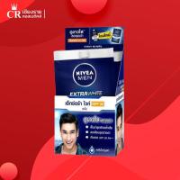 ราคา นีเวีย เมน เอ็กซ์ตร้า ไวท์ เซรั่ม Spf 30 (1กล่อง 6 ซอง) (3455190051)