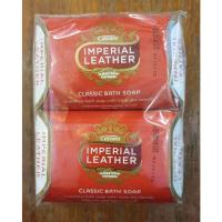 ราคา สบู่อิมพีเรียล-แดง 100 กรัม แพค4ก้อน (9275734751)