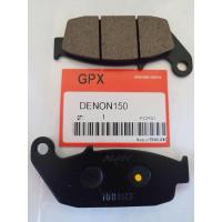 ราคา ผ้าดิสเบรค หลัง GPX DEMON 150 GN,GR, GPX LEGEND 150, GPX CR 150, GPX TWIN 250 (28703309722)