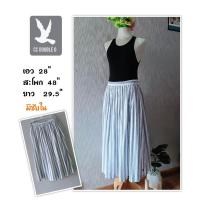 ราคา CC-OO เสื้อเชิ้ตแบรนด์เนมแท้ 100% มือสองสภาพใหม่มาก size s (6805094119)