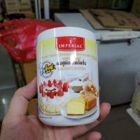 ราคา ผงฟูดับเบิ้ลแอ๊คชั่น imperial (4692314321)