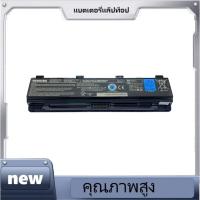 ราคา new ปี แบตเตอรี่ โน้ตบุ๊ค แล็ปท็อป Toshiba PA5024U-1BRS PA5026U-1BRS PA5024u 5200mAh Battery Satellite L800 (42602386339)