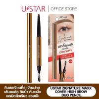 ราคา ยูสตาร์ ซิกเนเจอร์ แม็กซ์ คัฟเวอร์ ไฮน์ บราว ดูโอ เพ็นซิล (29174905250)