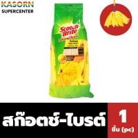 ราคา สก๊อตช์-ไบรต์ ผ้าม็อบถูพื้น เยลโล่ม็อบ รีฟิล Scotch-Brite Yellow Mop-Refill (8353) (29827712287)