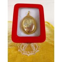 ราคา จี้เหรียญในหลวงรัชกาลที่9ทรงกล้อง ฉลองสิริราชสมบัติครบ60ปี (24453142310)