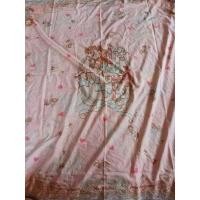 ราคา ผ้าพันคอkiss me doll (17796284365)