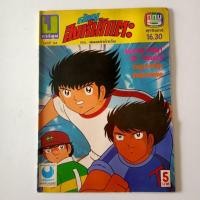 ราคา หนังสือการ์ตูนสะสม การ์ตูนเก่าหายาก หนังสือการ์ตูนมือสอง เจ้าหนูสิงห์นักเตะ ฉบับที่53 ตอนแผลเก่ากำเริม (19177374137)