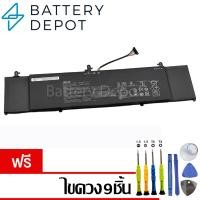 ราคา [ฟรี ไขควง] Asus แบตเตอรี่ C41N1814 (สำหรับ ASUS ZenBook 15 RX533 UX533 UX533FD UX533FN U5300FD Series) Asus Battery (27631128498)