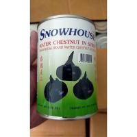 ราคา แห้วกระป๋องในนำ้เชื่อม ตรา สโนว์เฮ้าส์ 1 เซ็ต บรรจุ 5 กระป๋อง (22685658023)