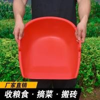 ราคา ที่ตักขยะพลาสติกที่ตักขยะหนาที่ตักขยะหุบเขาการเกษตรพลั่วยกครัวเรือนขนาดใหญ่ย้ายที่ตักขยะที่ตักขยะที่ตักขยะเถ้า เมกะวัตต์2 (46151069105)