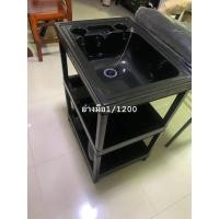 ราคา อ่างสระผม อ่างสระผมร้านเสริมสวย อ่างสระผมผู้ป่วยติดเตียง ร้านตัดผมชาย หญิง (26122418645)