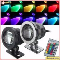 ราคา ไฟน้ําพุ COUR, สปอร์ตไลท์สระว่ายน้ํา 10W, ไฟตกแต่ง DC12V เปลี่ยนสีรีโมทคอนโทรล LED Spotlight Aquarium (40622016205)