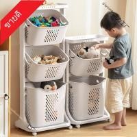 ราคา ตะกร้าเก็บของเล่นเด็ก ชั้นเก็บของรถเข็นเด็ก ชั้นเก็บของบนพื้นในบ้าน ขาตั้งตุ๊กตาบล็อกตัวต่อหลายชั้นสำหรับเด็ก ชั้นเก็บขอ (27038167102)