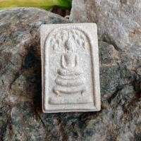 ราคา สมเด็จปรกโพธิ์ หลังรูปหลวงปู่ยวง วัดหน้าต่างใน จังหวัดอยุธยา ผสมเถ้าอังคารหลวงพ่อจง (41250498995)