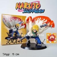 ราคา Action Figure Naruto Tsume Art Namikaze Minato (45300839217)