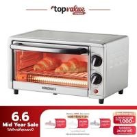 ราคา [เหลือ 1,112 ทักแชท] HOMEMATE เตาอบไฟฟ้า 10 ลิตร รุ่น HOM-23B108 (19949108111)