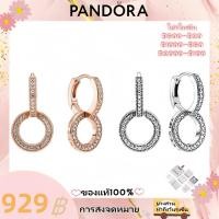 ราคา 【Pandora】ของแท้ 100 %จัดส่งสายฟ้า-925ต่างหูเงิน-ต่างหูทรงกลม Sparkling DoubleHoop Earring-ชุดของขวัญ-คุณผู้หญิง (26540133383)