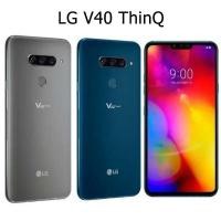 ราคา LG V40 ThinQ 4G V405UA V409N โทรศัพท์มือถือ 6.4 6GB RAM 64GB/128GB 16MP โทรศัพท์มือถือลายนิ้วมือเดี่ยว/คู่ SIM (28314318583)