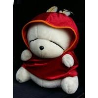 ราคา ตุ๊กตา MashiMaro (230276253)