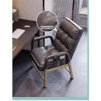 ราคา GoodLuck โซฟาญี่ปุ่น โมเดิร์น ปรับได้ 5 ระดับ เก้าอี้ทำงาน เก้าอี้อาหาร ตั้งร้านกาแฟ ch41 (25065635103)