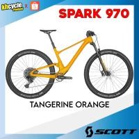 ราคา จักรยานเสือภูเขา Scott Spark 970 (29178579432)