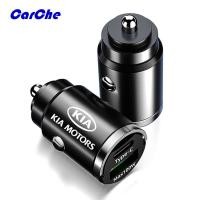 ราคา CARCHE หัวชาร์จในรถ 2พอร์ต USB หัวชาร์จเร็ว ที่ชาร์จแบตในรถยนต์ 12V-100W สำหรับ KIA (42167334786)