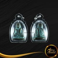 ราคา สินค้าแนะนำ จี้พระ หลวงพ่อเงิน พุทธโชติ รุ่น ปืนแตก วัดบางคลาน อ.โพทะเล จ.พิจิตร พร้อมเลี่ยมกรอบพลาสติกหนาพิเศษ (19430962388)