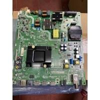 ราคา บอร์ดหลัก Hisense 50B7100UW (23469210864)