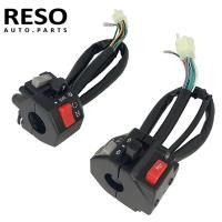 ราคา RESO 7/8 "22 มม.Handlebar สวิทช์ซ้ายขวาสําหรับ Yamaha XV250 Virago SRX600 FZR250 RZ250 YPVS RZ350 TZR250 RD250 (40973156087)