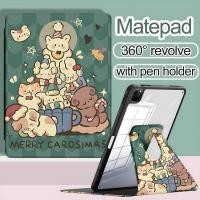 ราคา For {Matepad pro10.8}{Matepad SE 10.4}{MatePad 10.4}{MatePad 11/11.5}{Matepad pro11} Huawei เคสฝาพับ หมุนได้360° (24812124459)