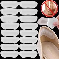 ราคา แผ่นหนังแปะส้นเท้า บรรเทาอาการปวด กันการสึกหรอ แผ่นเบาะรองส้นเท้า สําหรับผู้หญิง สําหรับรองเท้า / แ (29759370258)
