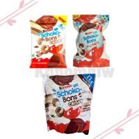 ราคา Kinder schoko bons crispy พร้อมส่ง!!!ราคาถูก สินค้ามีฮาลาล มี 3 ขนาด (2387829290)