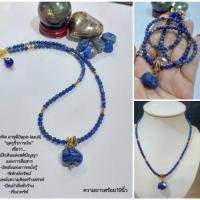 ราคา สร้อยคอหินลาพิส ลาซูลี่(Lapis lazuli)เจียรเหลี่ยม ติ่งevil eye ความยาว 19 นิ้ว (26035296378)