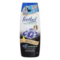 ราคา แฟซ่า แชมพู เนเจอร์คลีนแอนด์แคร์ ผมดำเงางาม 340มล. Feather Nature Clean and Care Black and Shine Shampoo 340ml. (4212931315)