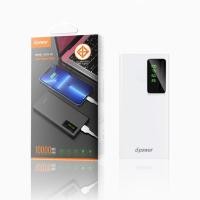 ราคา พาวเวอร์แบงค์ Power Bank GC53 5V2A 10000mah (16675570607)