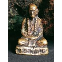ราคา รูปหล่อโบราณ หลวงพ่อทบ เนื้อทองผสม (9890094456)