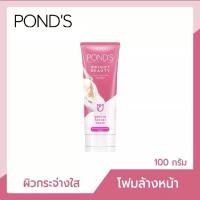 ราคา Pond’s โฟมล้างหน้า พอนด์ส เฟเชียล โฟม ปริมาณ50กรัม (16785215994)