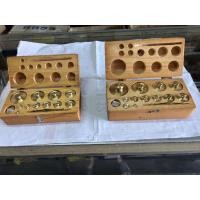 ราคา ชุดตุ้มทองเหลือง ชุดถ่วงทองเหลือง สำหรับเทสเครื่องชั่ง m1 (40623874753)