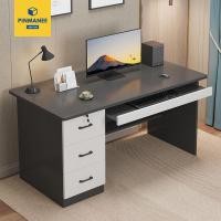 ราคา โต๊ะทำงาน วางคอมพิวเตอร์ อ่านหนังสือได้ Computer Desk ขนาด120/140cm มีลิ้นชัก (25885294744)