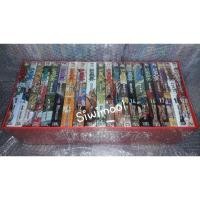 ราคา Boxset Slam Dunk New Perfect Edition ครบชุด กล่อง+หนังสือครบชุด (14861299881)