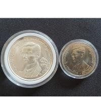 ราคา ชุดเหรียญกษาปณ์ที่ระลึก เหรียญสะสม องค์การพุทธศาสนิกสัมพันธ์แห่งโลก(พสล) เนื้อเงิน 50 บาท +นิกเกิล 10 บาท ไม่ผ่านใช้ UNC (8126676972)