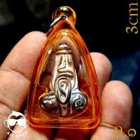 ราคา พระเครื่อง# พระปิดตา แร่บางไผ่ วัดโมลี นนทบุรี พร้อมเลี่ยมกันน้ำ (28677873619)